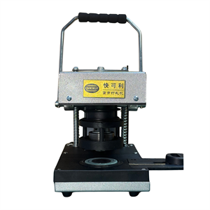 Elektrikli Kumaş (Kapsül) Delme Makinası / BDR-520