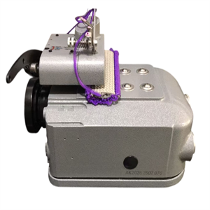 Halı Overlok Makinesi (Servo Motorlu-Misketli) / MS-2502