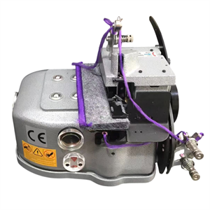 Halı Overlok Makinesi (Servo Motorlu-Misketli) / MS-2502
