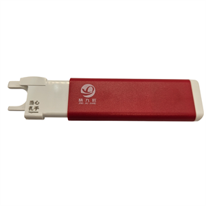 Kolay İplik Takma Aparatı / BD-0060