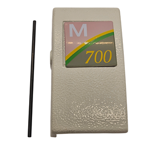 Pegasus Overlok M700 İğne Mil Kapağı / 209513-PDO