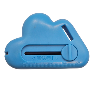 Yeni Model Mıknatıslı Siper 