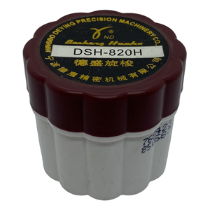 Sunstar KM-867 KPW-827B Tırnaklı Çağanoz / DSH-820H
