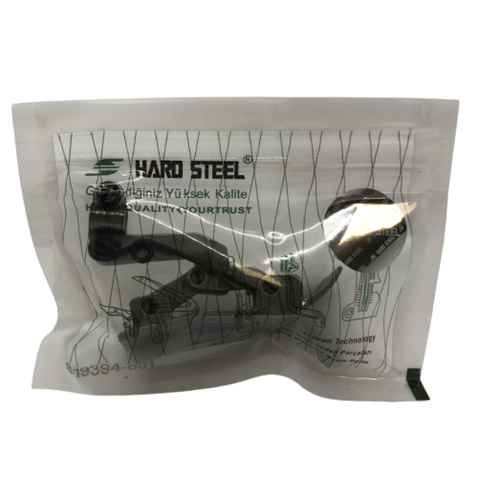 Brother V Seri Overlok Transportlu Ayak / S19394-001