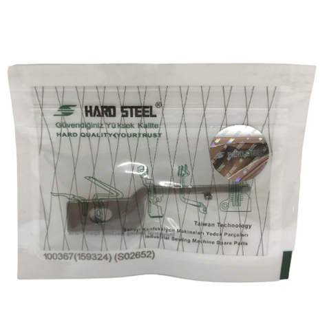 Düz Makine Çağanoz Tırnağı / 100367 (159324) S02652