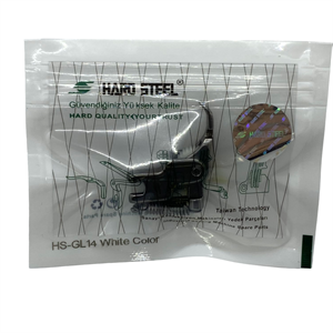 Düz Makine Fermuar Sol İçe Bakan Beyaz Teker Ayak / HS-GL14