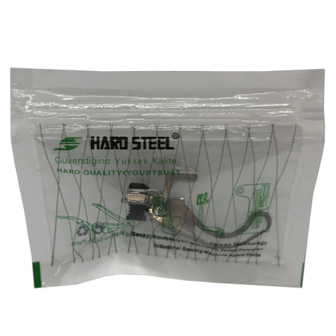 Pegasus Overlok M700 5 İp Horoz / 2096810A (209679+2096840)