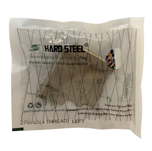 Pegasus Overlok EX Sol Kafa 3-4 İp Ön Sürgü Kapak / 2700120-F