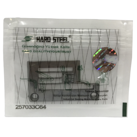 Pegasus Reçme Bant Plaka 6.4mm / 257033C64