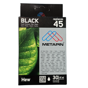 Pastal Çizim Uyumlu Plotter Makinesi Mürekkep Siyah Kartuş / 45A