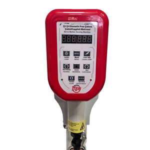 Elektronik Çıt Çıt Otomatik Pres Çakma Kuşgözü Makinesi / MZY-818T