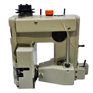 Çuvalağzı Dikiş Makinesi Sabit Otomatik / N980AC (DS-9C)