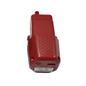Şarjlı Çok Amaçlı Kesim Makası / MEC-10