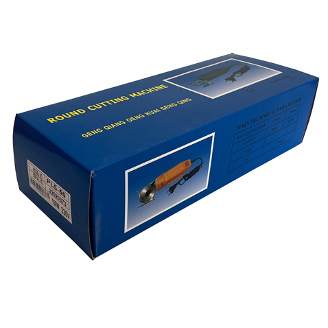 Mini Kumaş Kesim Motoru 150W(50mm) / PLS-50 (WD-1)