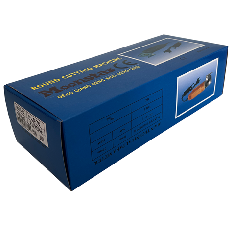 Mini Kumaş Kesim Motoru 150W(70mm) / PLS-70 (WD-2)