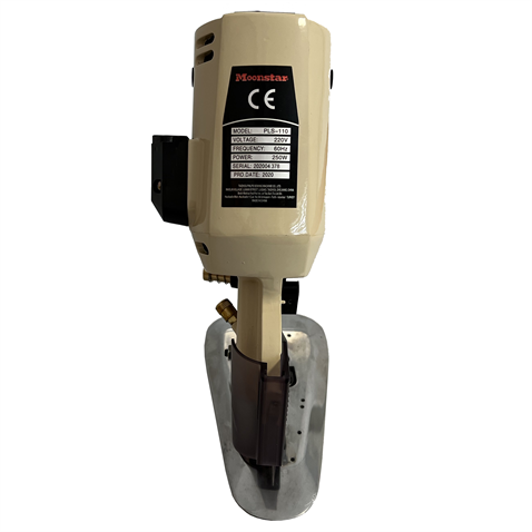 Yuvarlak Kumaş Kesim Motoru 300W / PLS-110 