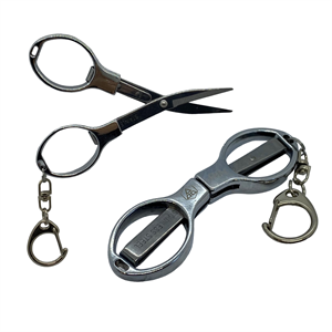 Çok Amaçlı Katlanabilir Anahtarlıklı Seyahat Makası (2.9 inç) / PIN-5293