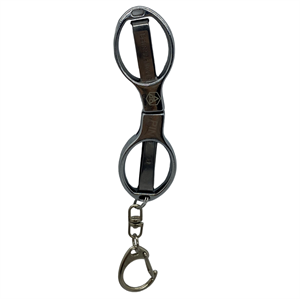 Çok Amaçlı Katlanabilir Anahtarlıklı Seyahat Makası (2.9 inç) / PIN-5293