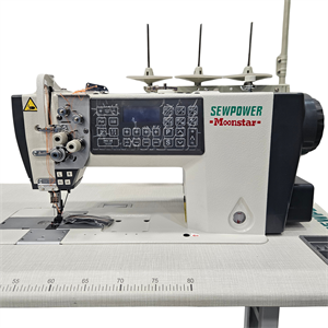 Çiftiğne Elektronik Dikiş Makinesi / SP-8750