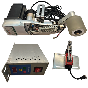 Çift Kademeli Elektronik Çektirme Aparatı / SP-5G