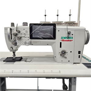 DA 2867 Çift Papuç İnce Baş Deri Dikiş Makinesi / SP-2867