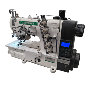 Etek Reçme Dikiş Makinesi 