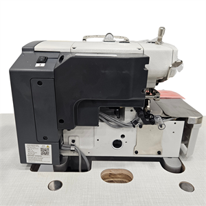 Overlok Dikiş Makinesi 4 İplik / SP-P5-4