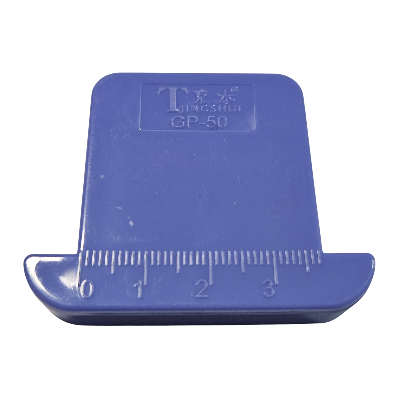 Diğer Parça ÇeşitleriBDRYeni Model Küçük Mıknatıslı Siper (Mor) / GP-50