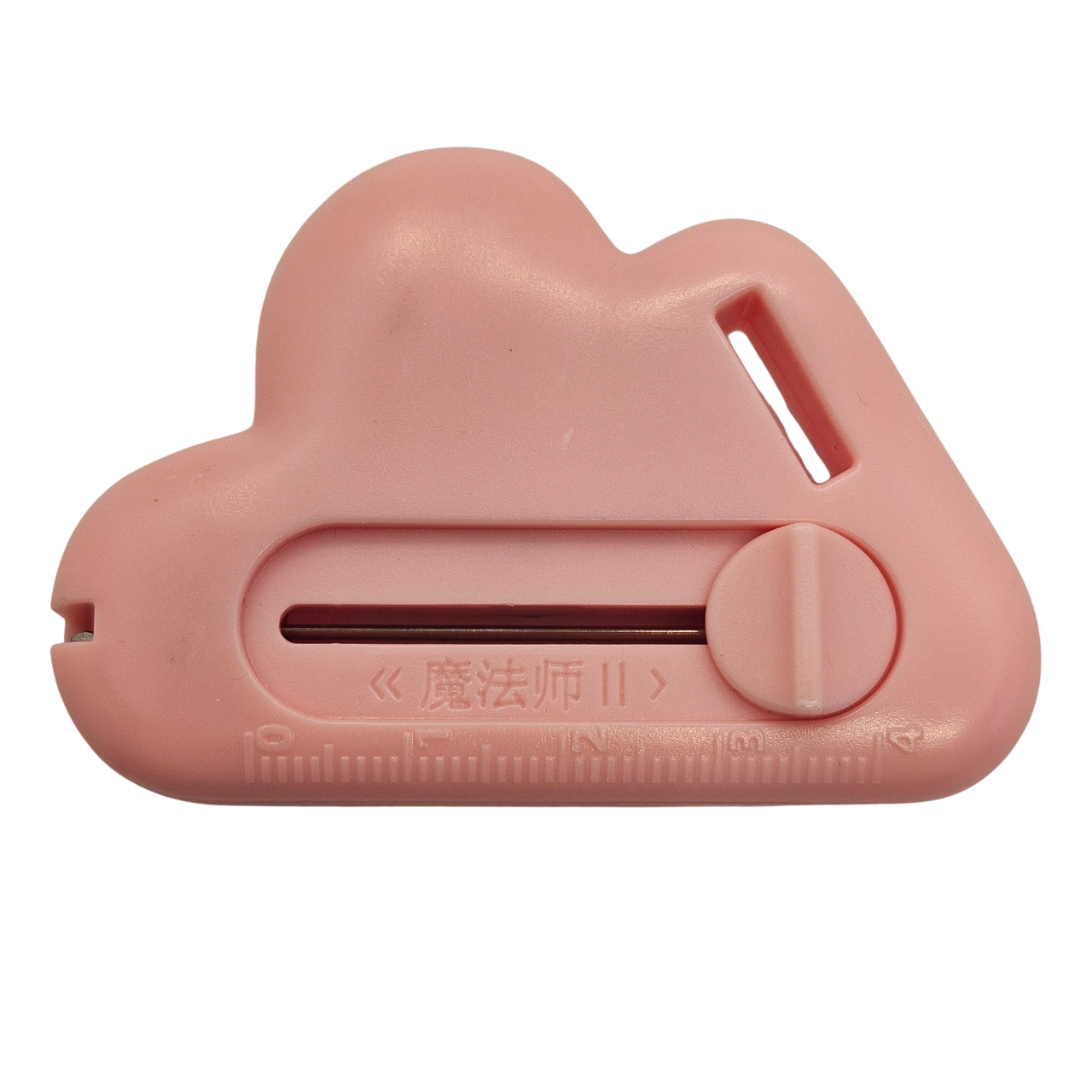 Diğer Parça ÇeşitleriBDRYeni Model Mıknatıslı Siper 