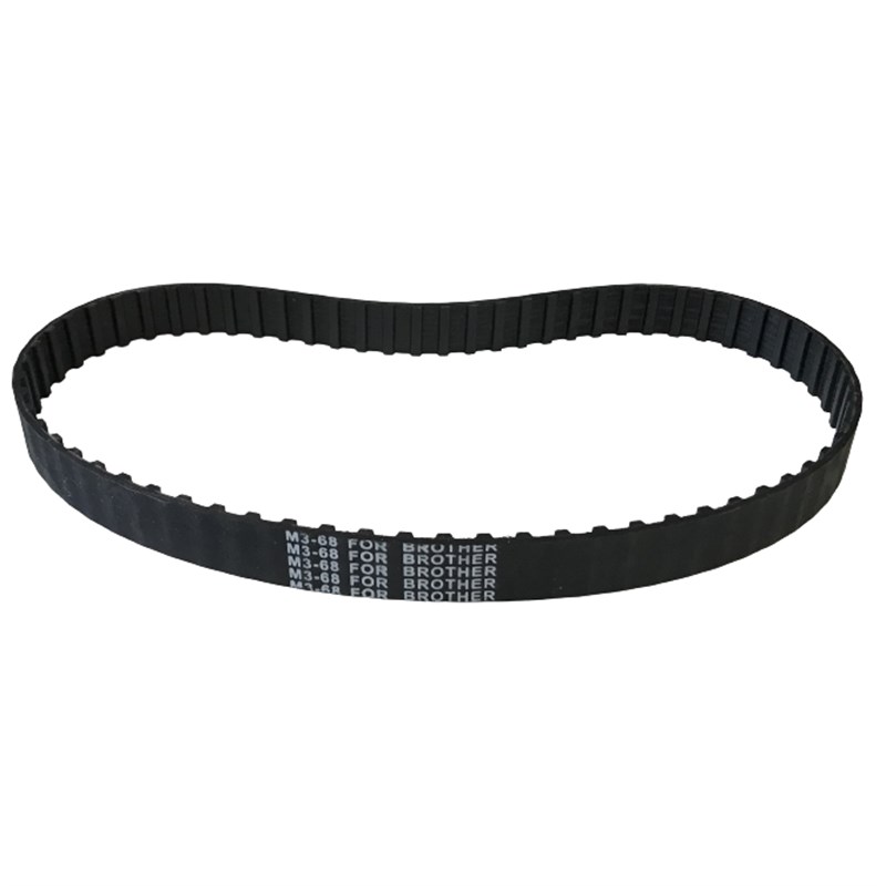Motor Kayış ÇeşitleriBDRBrother 837-875 Paletli Kayış / 112586-001