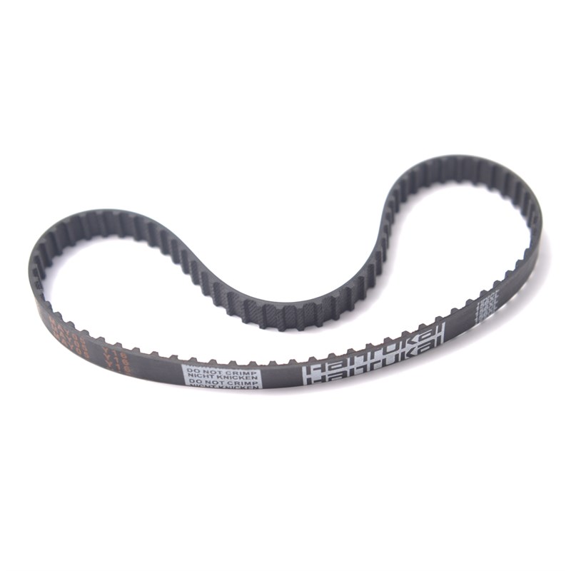 Motor Kayış ÇeşitleriMOONSTARHAVALI KOLLU KAYIŞI 9,5MM / 156XL