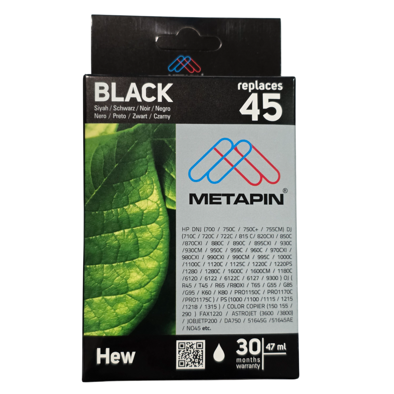 Diğer Parça ÇeşitleriMETAPINPastal Çizim Uyumlu Plotter Makinesi Mürekkep Siyah Kartuş / 45A