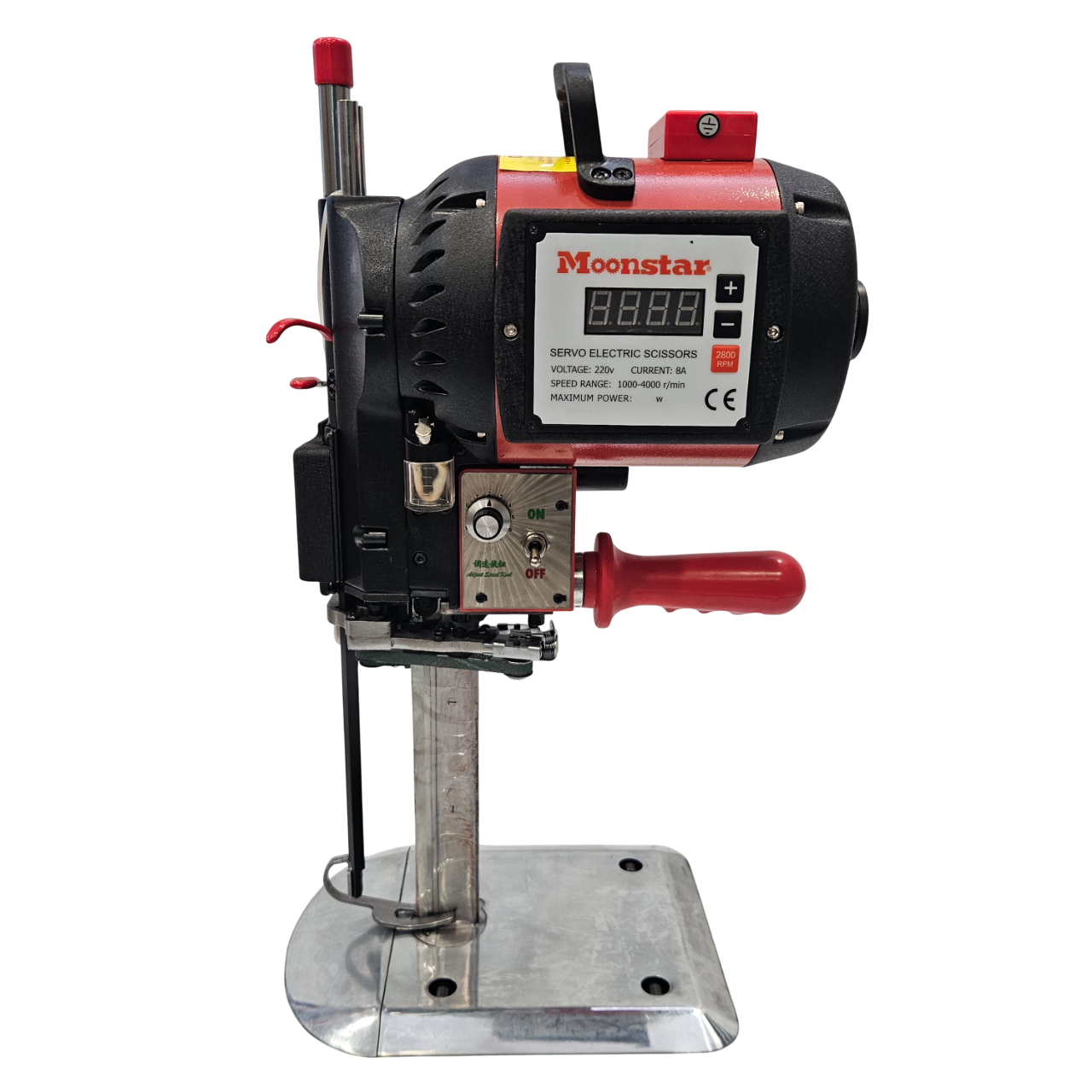 Kesim Makineleri ve EkipmanlarıMoonstarDik Kumaş Kesim Motoru 1600W 4000 Devir Kırmızı-Siyah Kafa  / PLS-988 8İNÇ