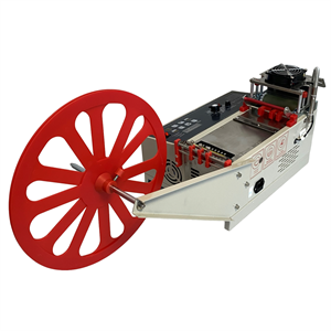 Kesim Makineleri ve EkipmanlarıMoonstarSıcak Soğuk Etiket Kesme Makinesi 10cm / BK-100LR