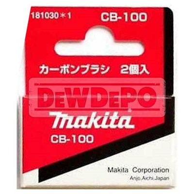 Makita CB100 Kömür 191627-8