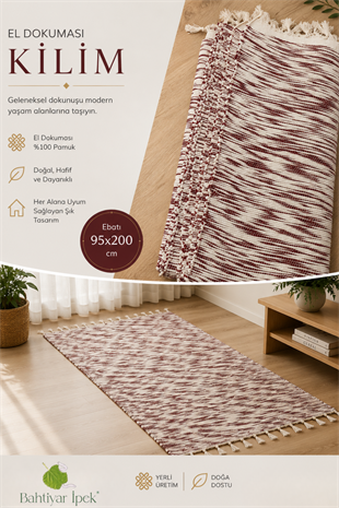 El Dokuma Kahverengi Çizgili Kilim  Bahtiyar İpek Kilim
