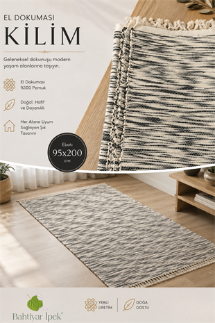 El Dokuma Siyah Çizgili Kilim  Bahtiyar İpek Kilim