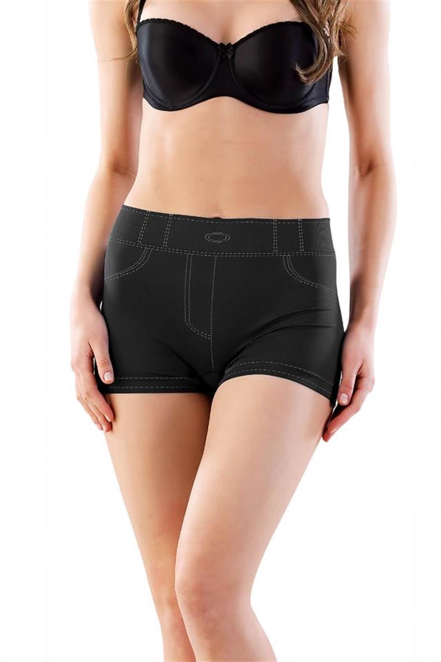 Emay 3802 Siyah Soft Kot Boxer 
