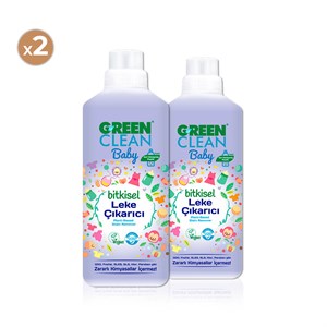 Green Clean Baby Bitkisel Leke Çıkarıcı (2'li Paket)
