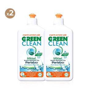 Green Clean Bitkisel Bulaşık Makinesi Parlatıcı 500 ml (2'li Paket)