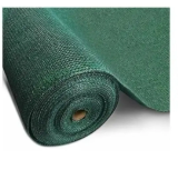 GÖLGELİK YEŞİL ÖRTÜ 200 CM (%75 65 GR)