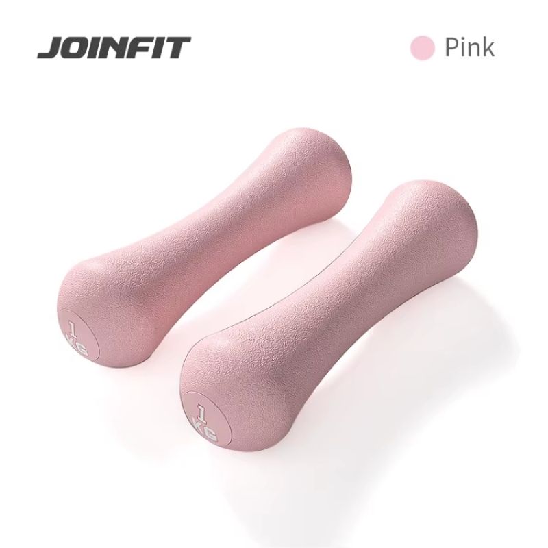 JOINFIT Neoprene Dambıl 1 Kg x 2 Adet Pembe Özellikleri