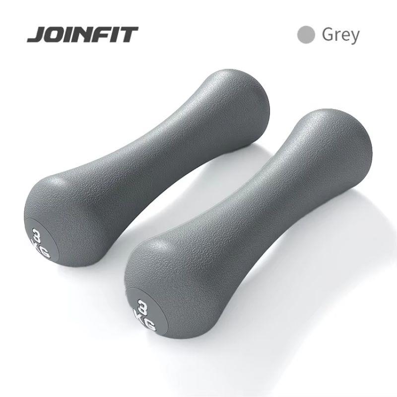 joinfit Neoprene Dambıl Gri 3 kg X 2 Adet