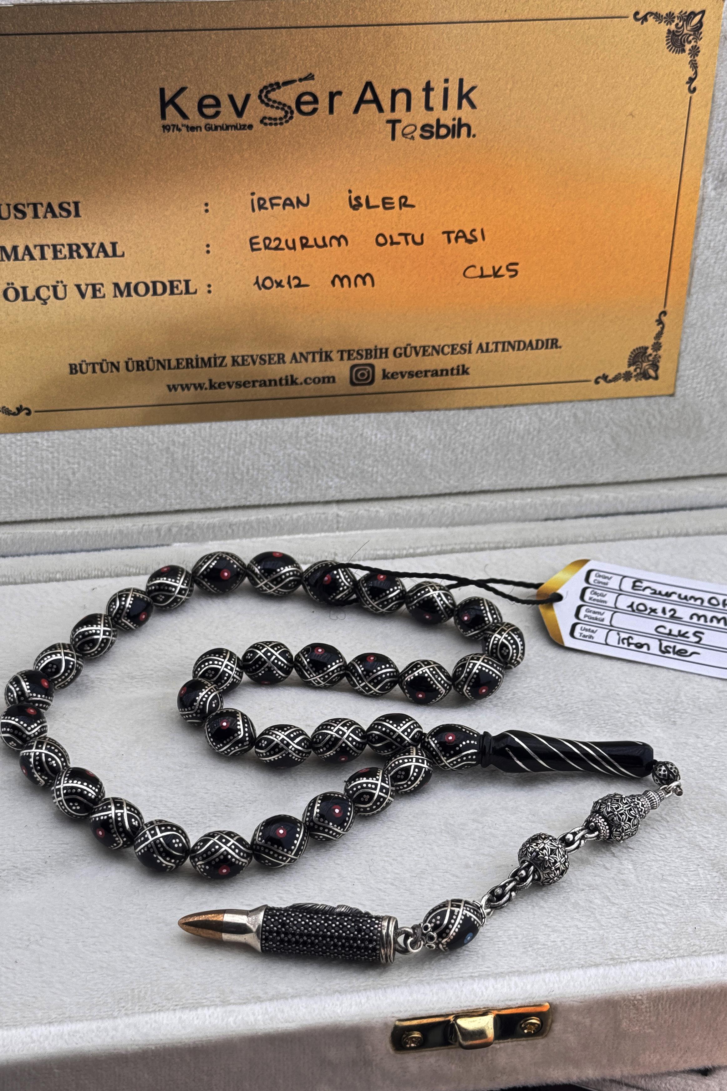 Koleksiyonluk Özel Tasarım El Işçiliği Erzurum Oltu Taşı TesbihKoleksiyonluk Özel Tasarım El Işçiliği Erzurum Oltu Taşı Tesbih - Kevser AntikErzurum Oltu Tesbihler