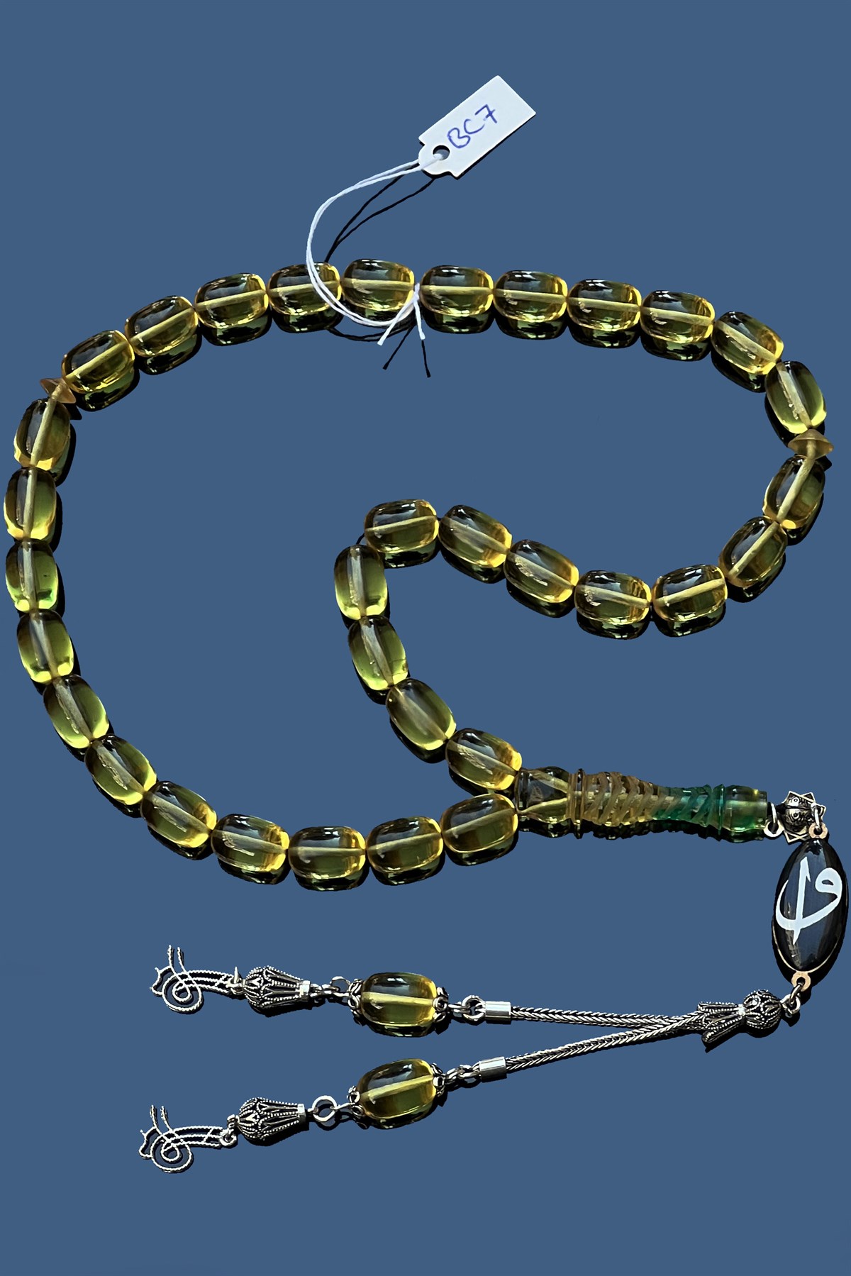 Sıkma Kehribar TesbihSıkma Kehribar Tesbih - Kevser AntikSıkma-Ateş Kehribar Tesbihler