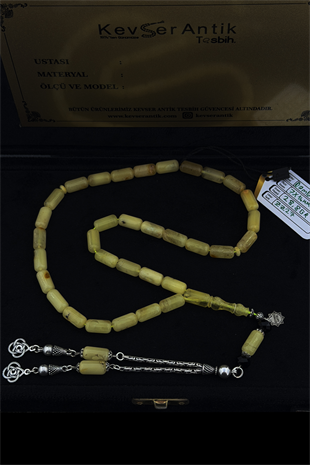 Lüks Segment Damla Kehribar Tesbih – Usta YapımıLüks Segment Damla Kehribar Tesbih – Usta Yapımı - Kevser AntikDamla Kehribar Tesbihler