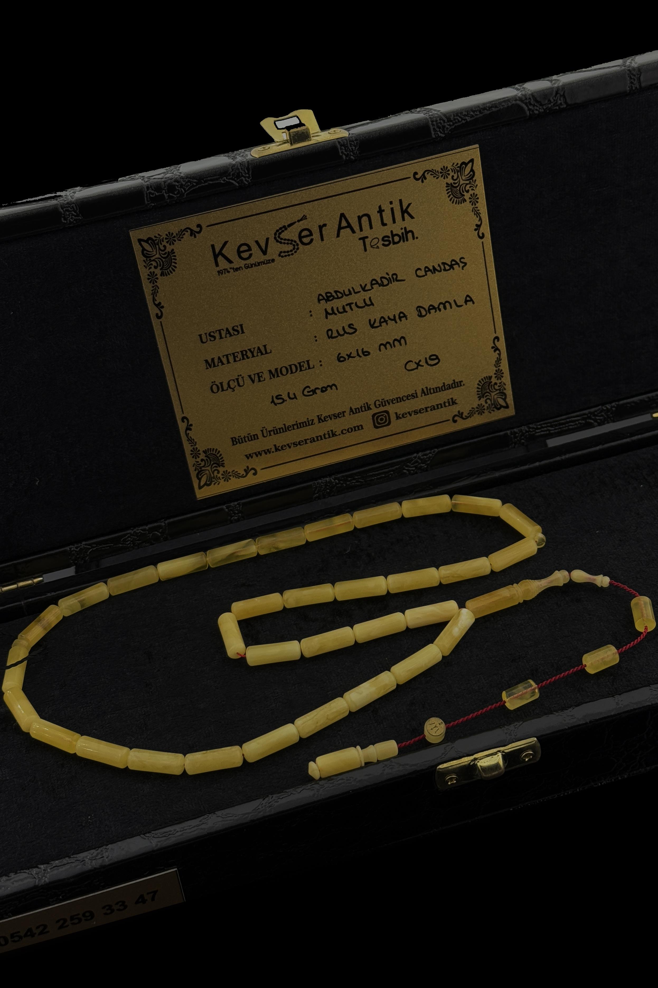 6X16 MM Usta İşi Damla Tesbih6X16 MM Usta İşi Damla Tesbih - Kevser AntikDamla Kehribar Tesbihler