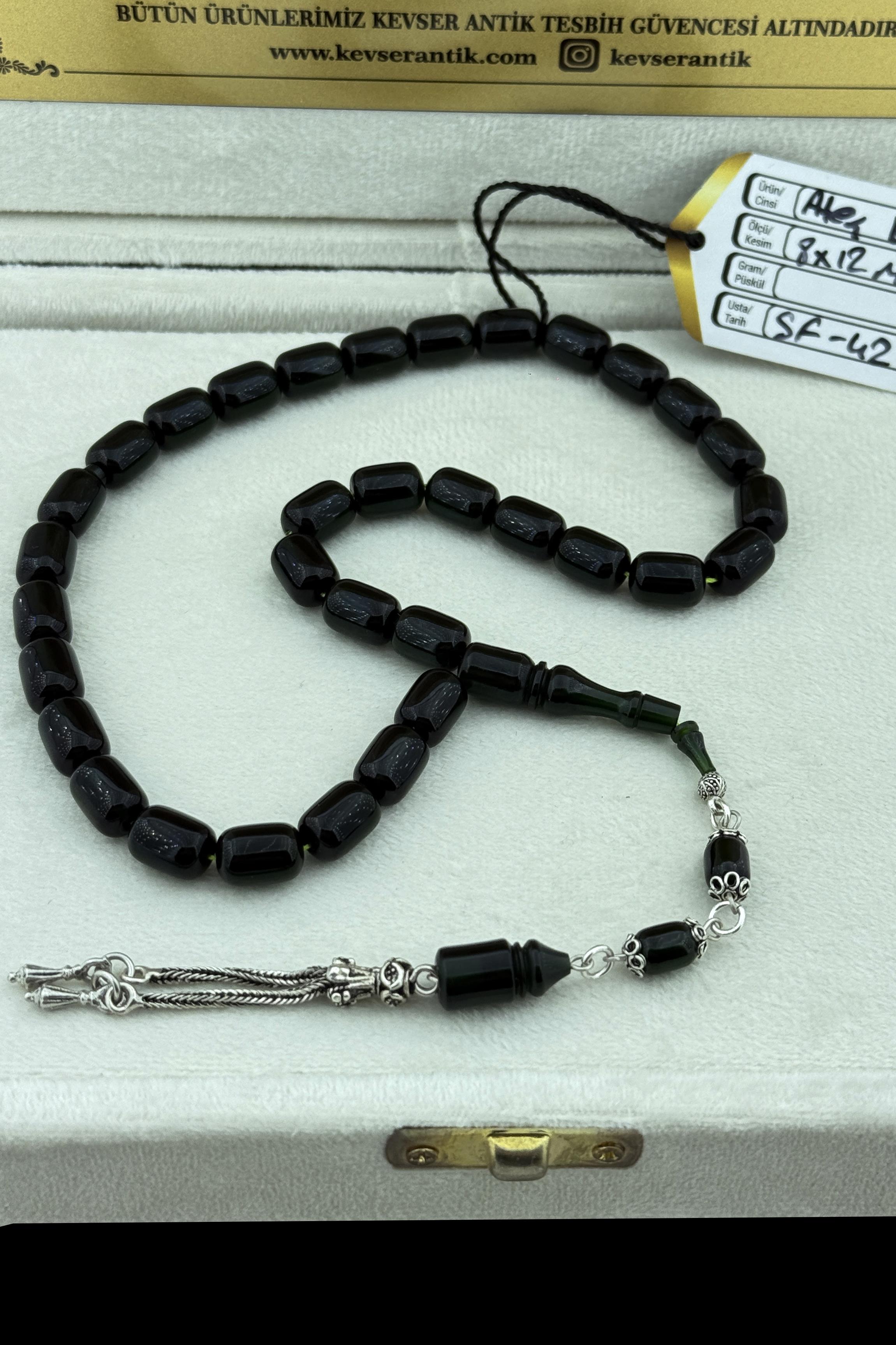 Alman Hamuru Usta İşi Kehribar Tesbih – Lüks KoleksiyonAlman Hamuru Usta İşi Kehribar Tesbih – Lüks Koleksiyon - Kevser AntikSıkma-Ateş Kehribar Tesbihler