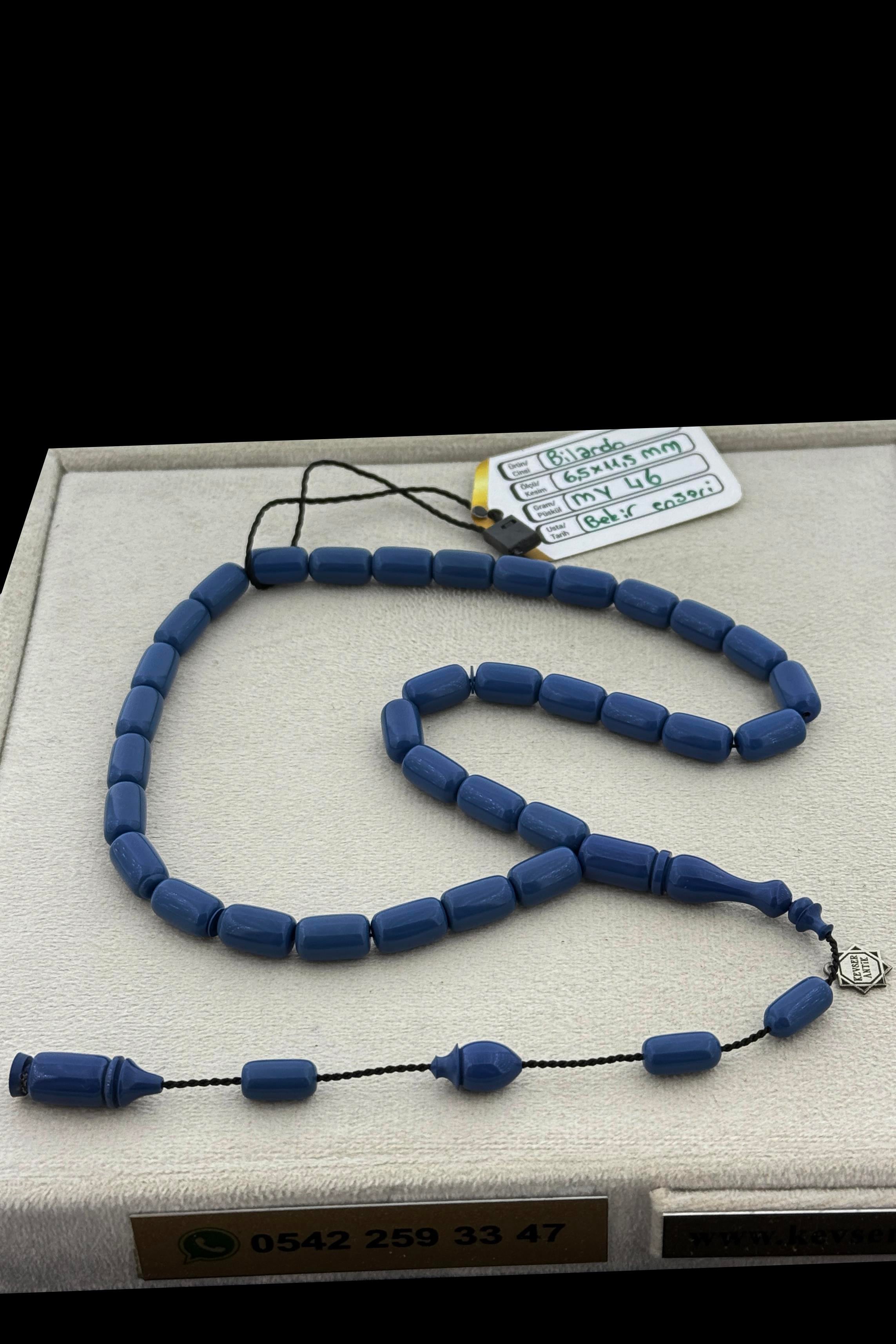 Bekir Ensari Bilardo Topu TesbihBekir Ensari Bilardo Topu Tesbih - Kevser AntikOsmanlı Kehribar Tesbihler