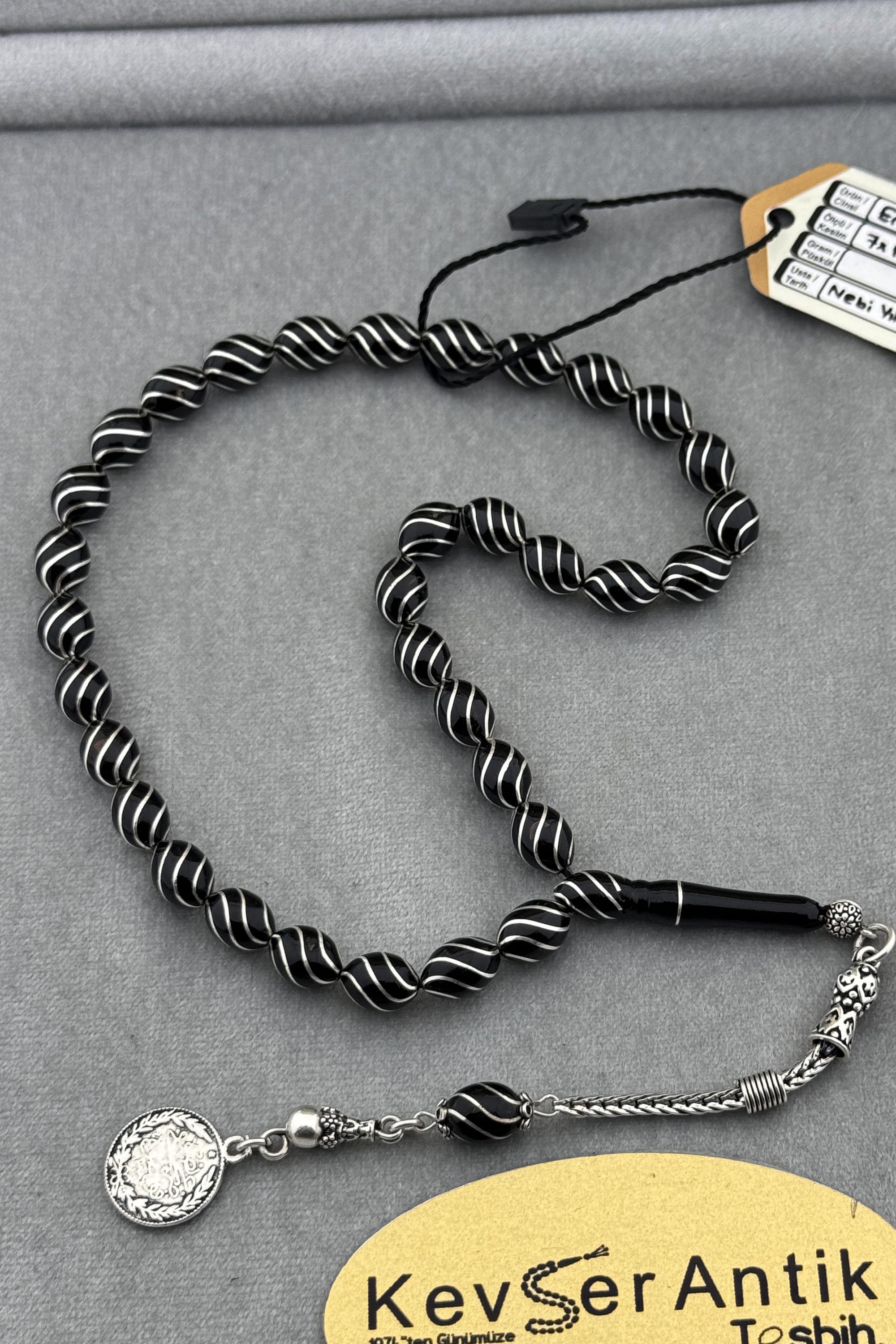 Çeşmi Bülbül Erzurum OltuÇeşmi Bülbül Erzurum Oltu - Kevser AntikErzurum Oltu Tesbihler